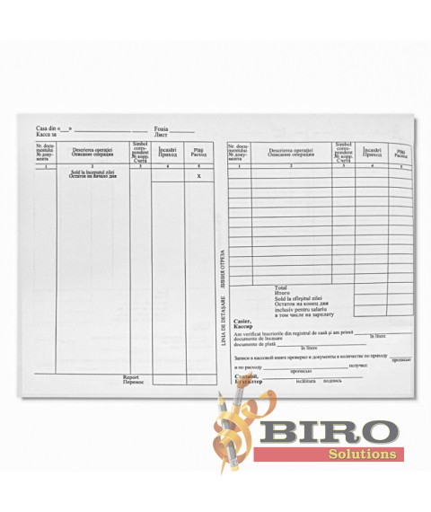 Registru de casă CO-04 A4, hârtie ofset, 50 file
